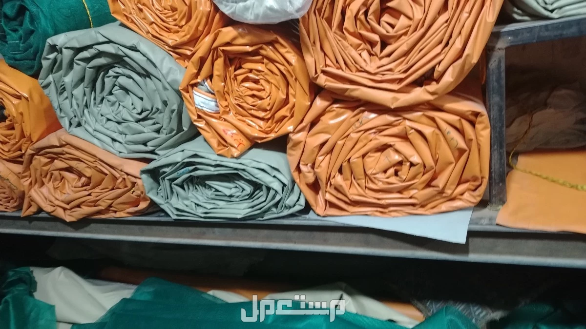 تفصيل اشرعه محل اشرعه شراع جلد شراع لوري شراع تيدر حنايه شراع بي في سي  تفصيل اشرعه شراع