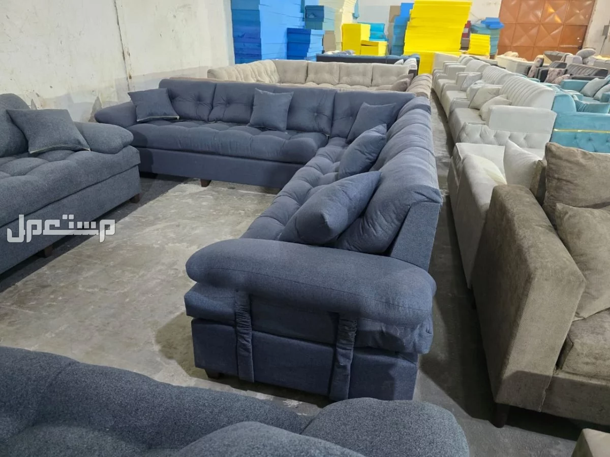 كنب جديد جاهز جميع الألوان بالرياض اطقم حرف ال واطقم 7اشخاص مع التوصيل بالرياض