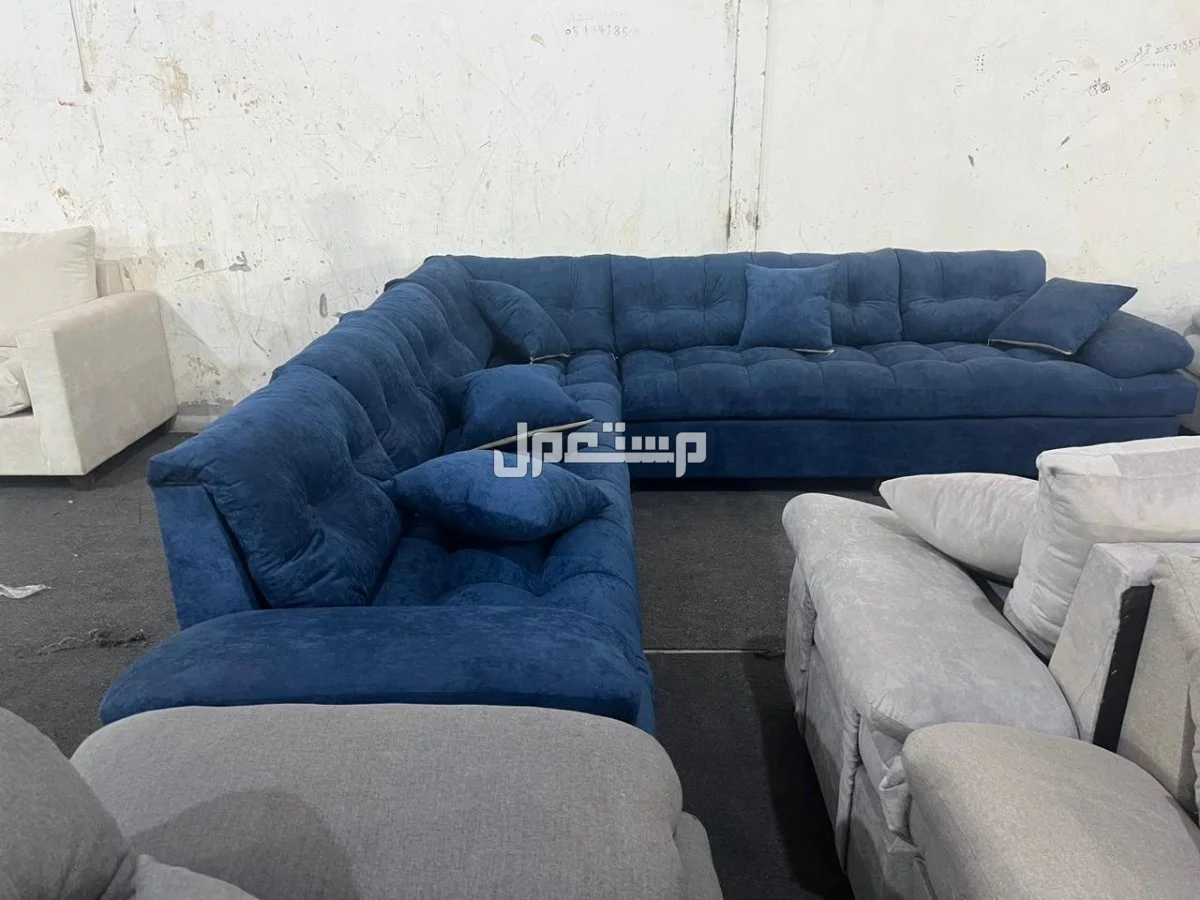 كنب جديد جاهز جميع الألوان بالرياض اطقم حرف ال واطقم 7اشخاص مع التوصيل بالرياض