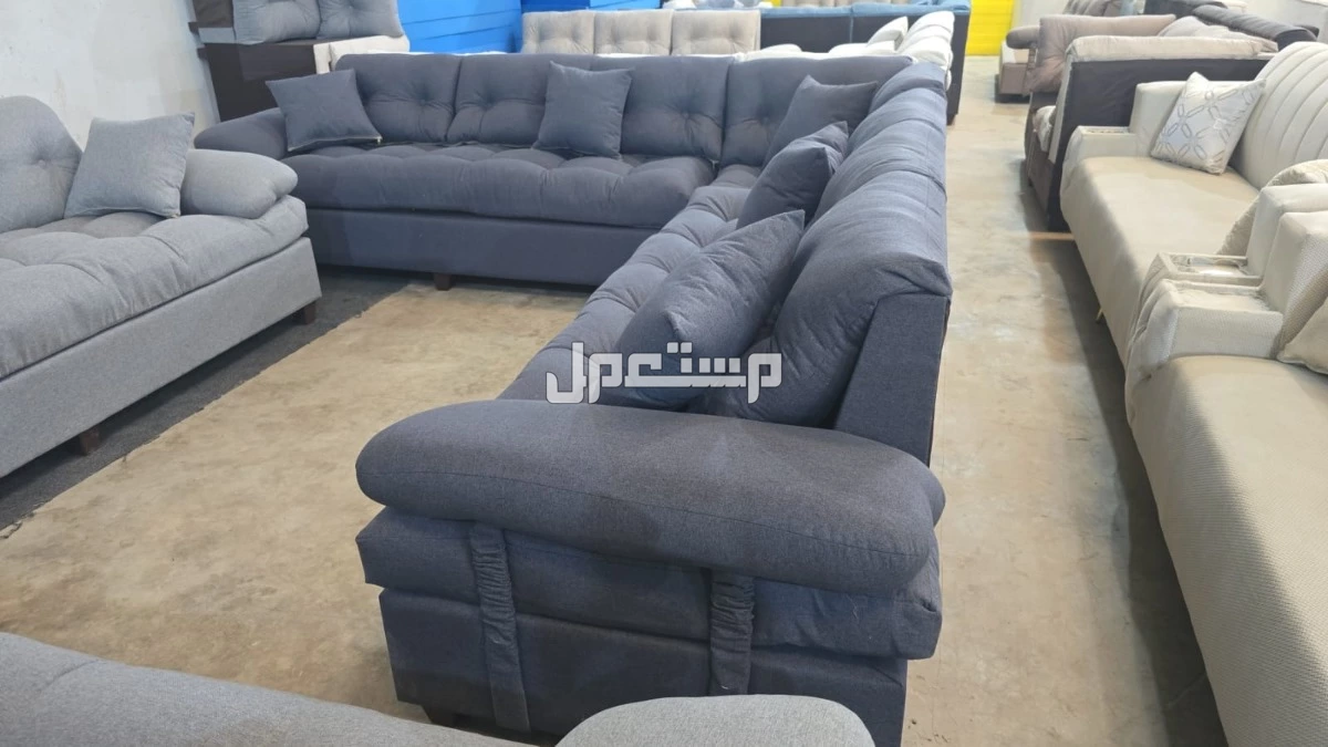 كنب جديد جاهز جميع الألوان بالرياض اطقم حرف ال واطقم 7اشخاص مع التوصيل بالرياض