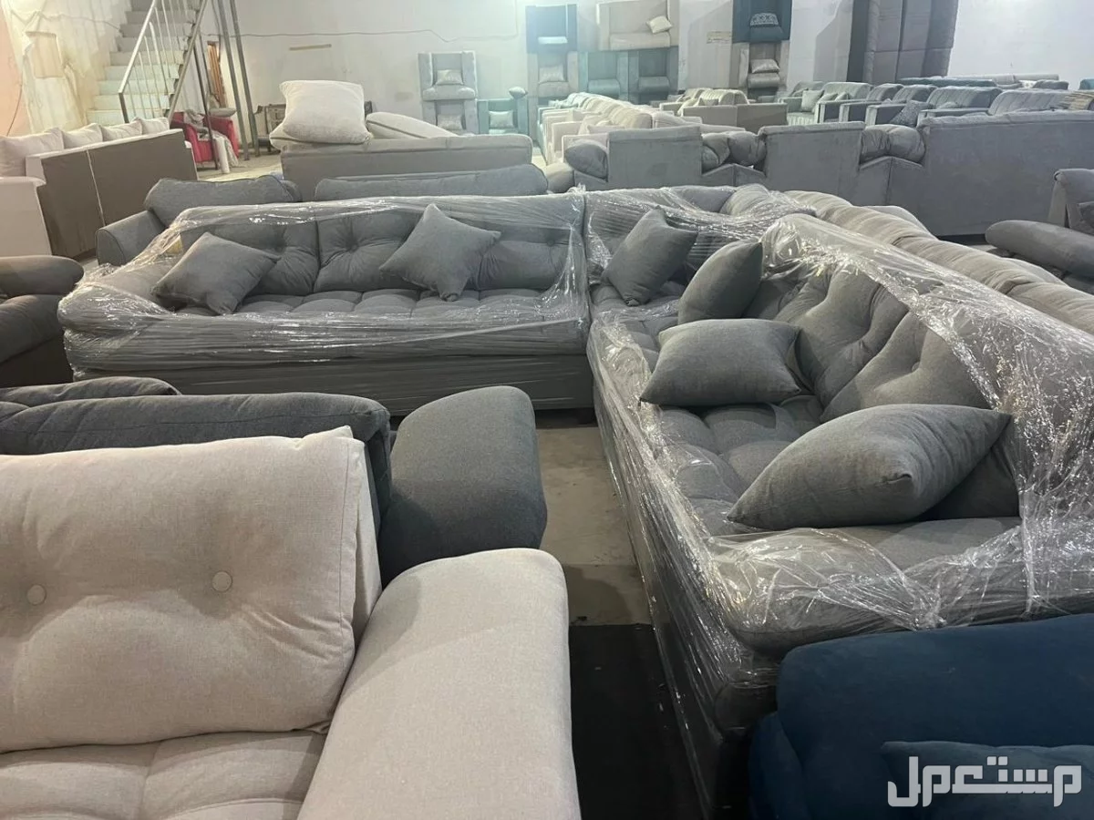 كنب جديد جاهز جميع الألوان بالرياض اطقم حرف ال واطقم 7اشخاص مع التوصيل بالرياض