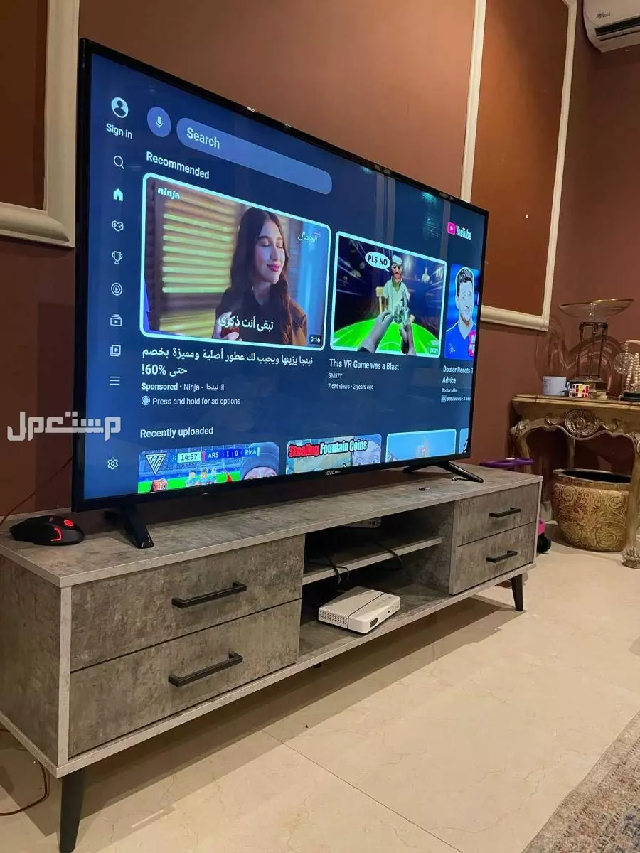 شراء مطابخ مستعملة في الرياض حي الرحمانية