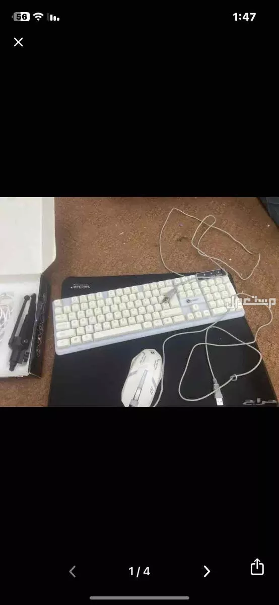 للبيع ماوس كيبورد و ماوس باد و ومكسر