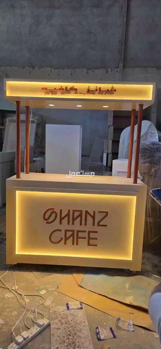 تفصيل و تصميم عربات خشبية و ديكورات خشبية في الرياض بسعر 1200 ريال سعودي