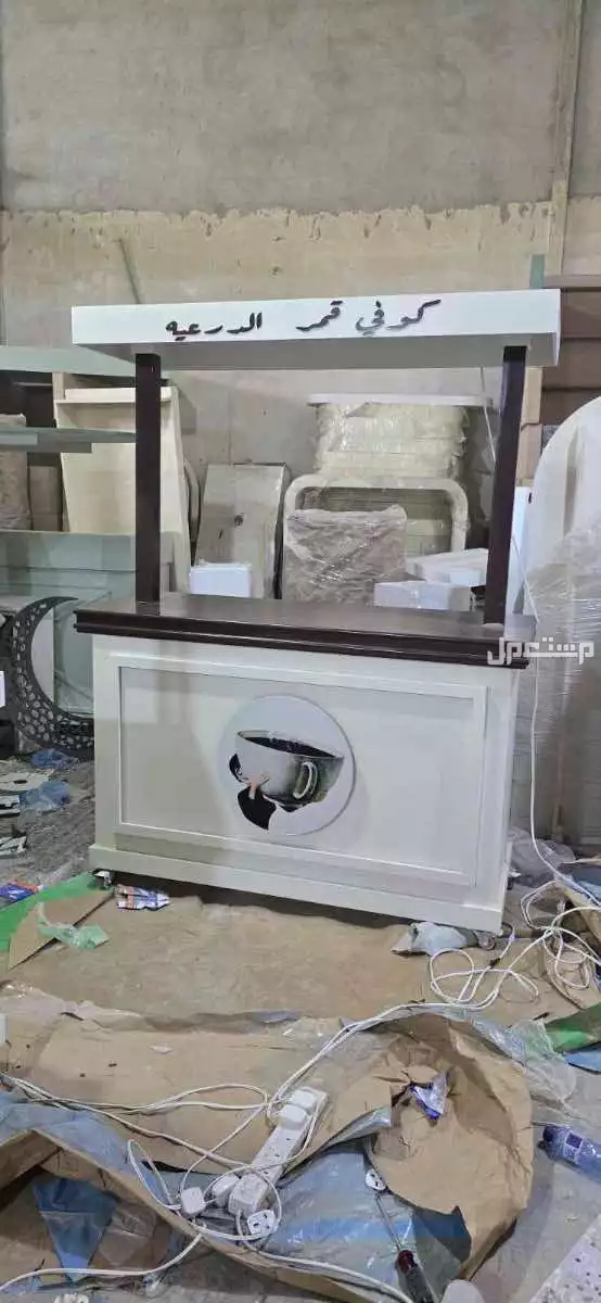 تفصيل و تصميم عربات خشبية و ديكورات خشبية في الرياض بسعر 1200 ريال سعودي