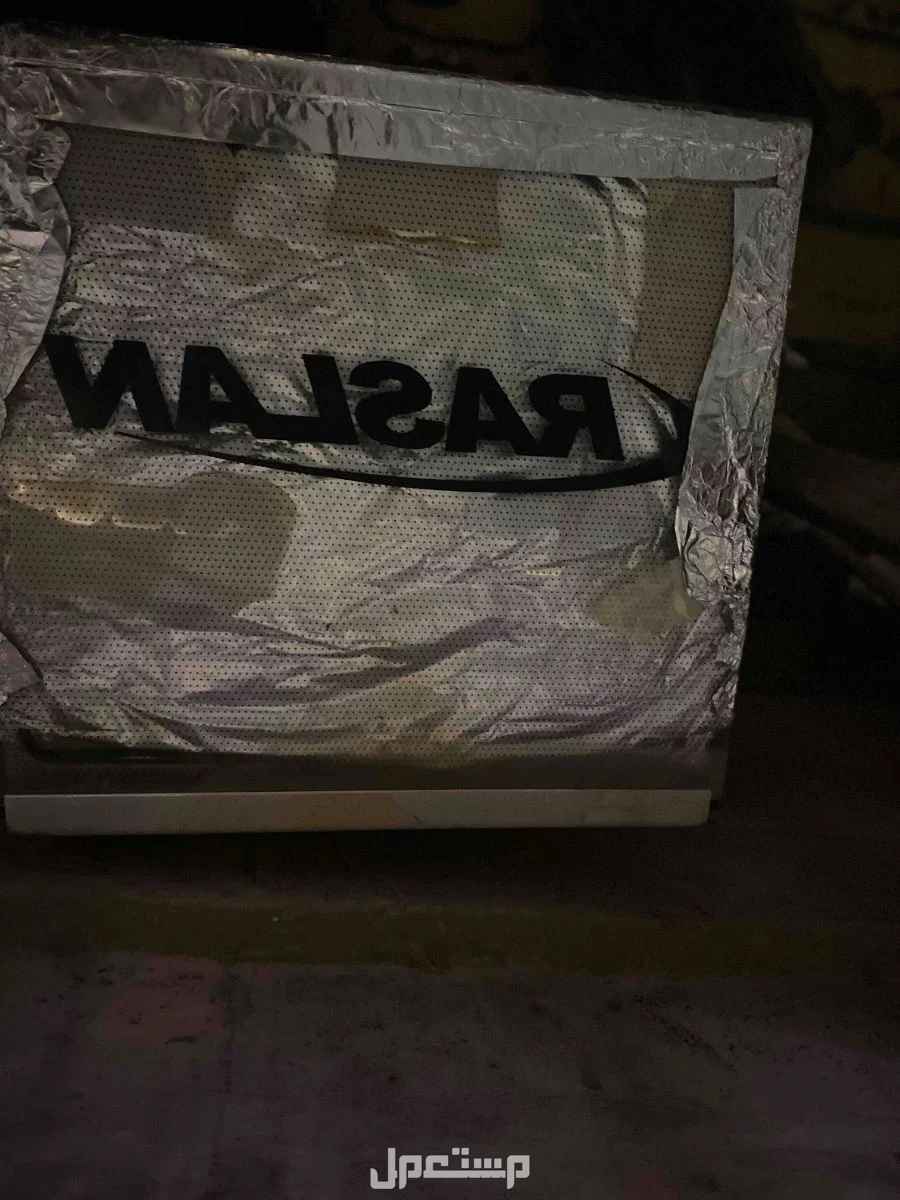 قز وفرن نوع / رسلان ،4 عيون ، في الأحساء بسعر 350 ريال سعودي