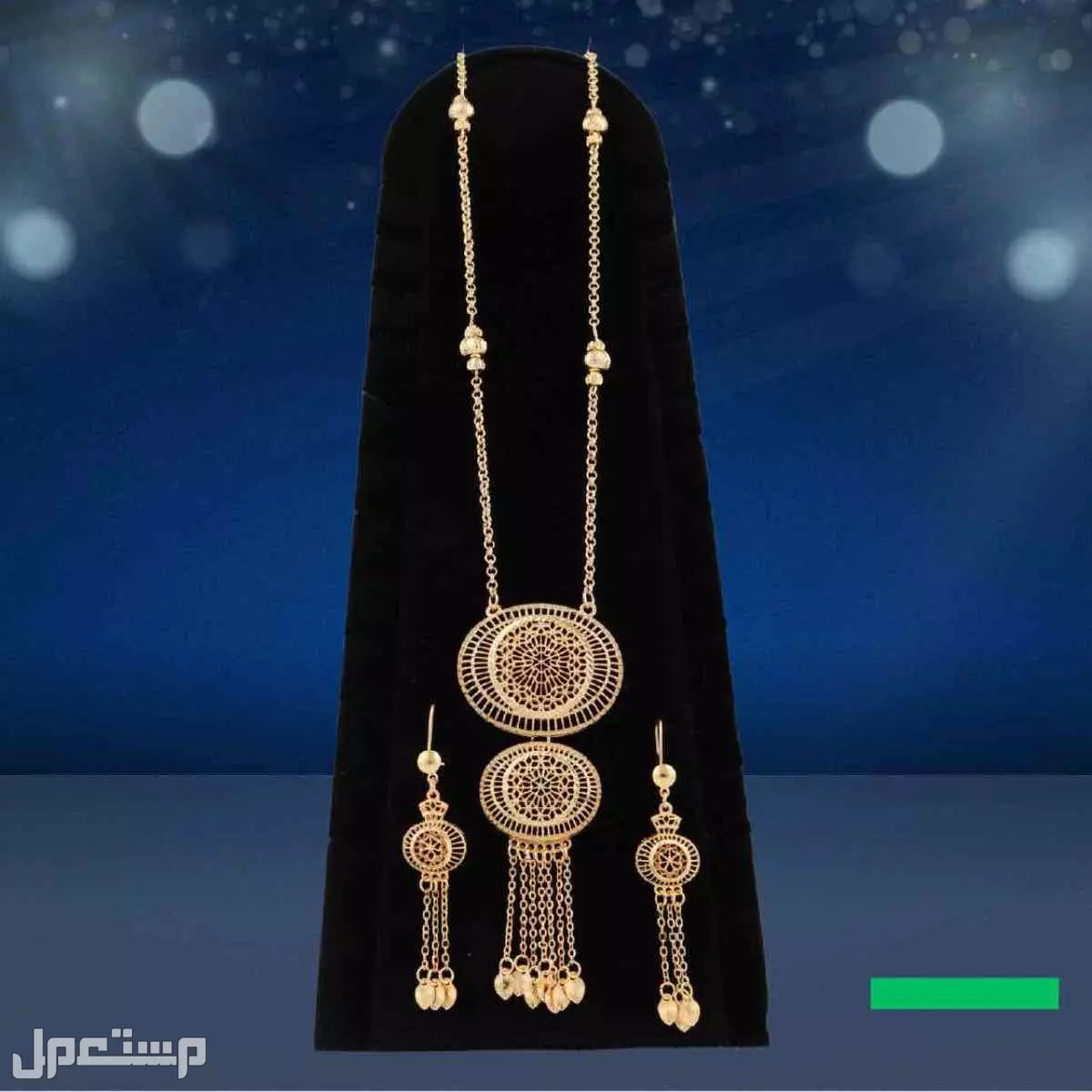 عرض 4 اطقم مطلي ذهب عيار 21 عقد وحلق