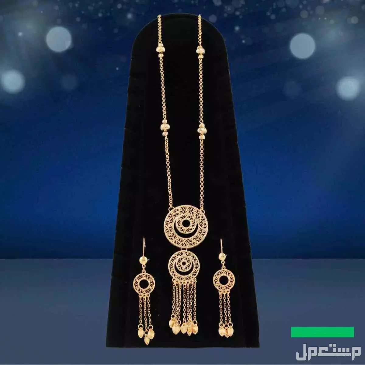 عرض 4 اطقم مطلي ذهب عيار 21 عقد وحلق