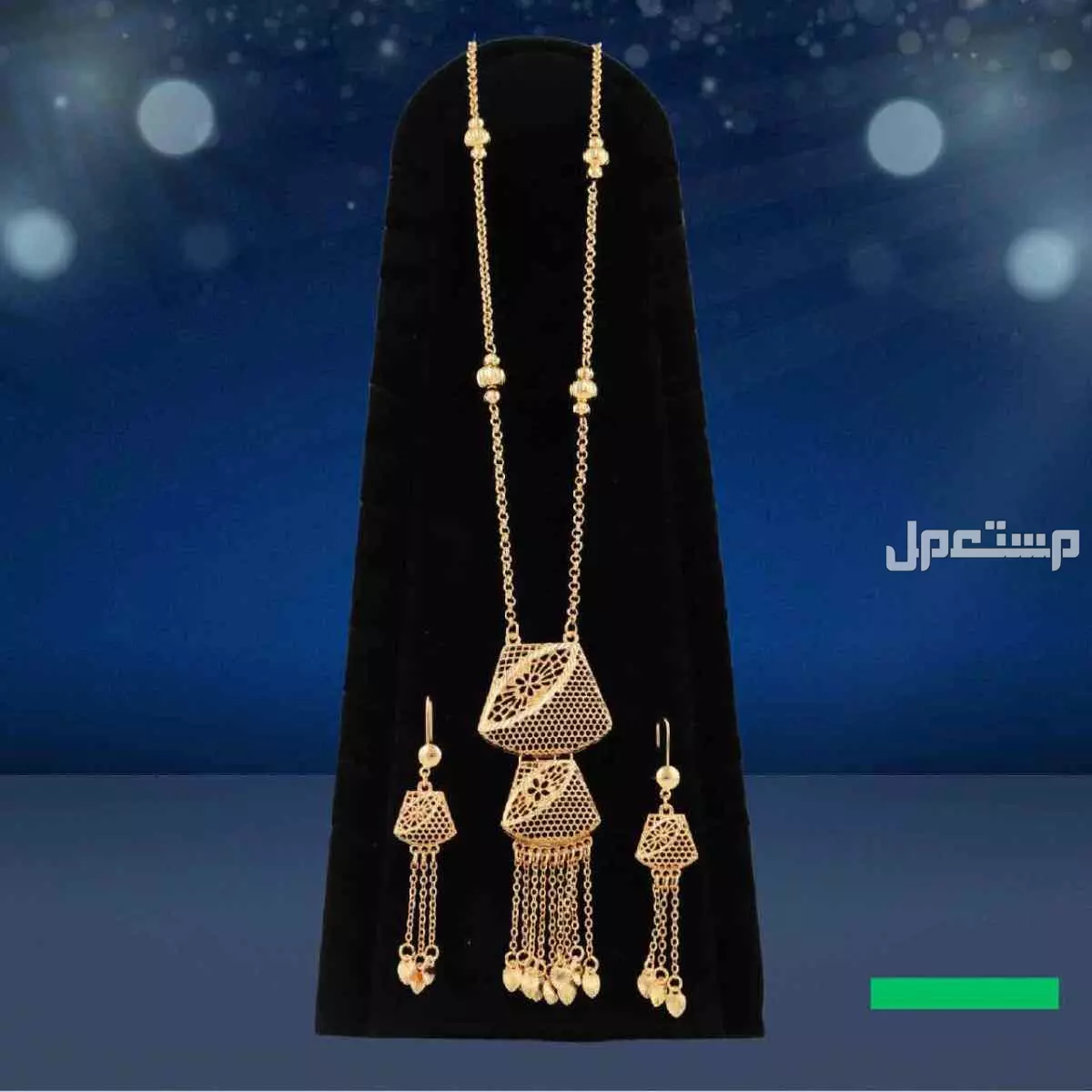 عرض 4 اطقم مطلي ذهب عيار 21 عقد وحلق