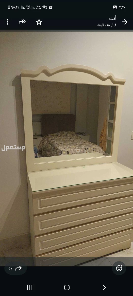 سرير  في الرياض بسعر 200 ريال سعودي