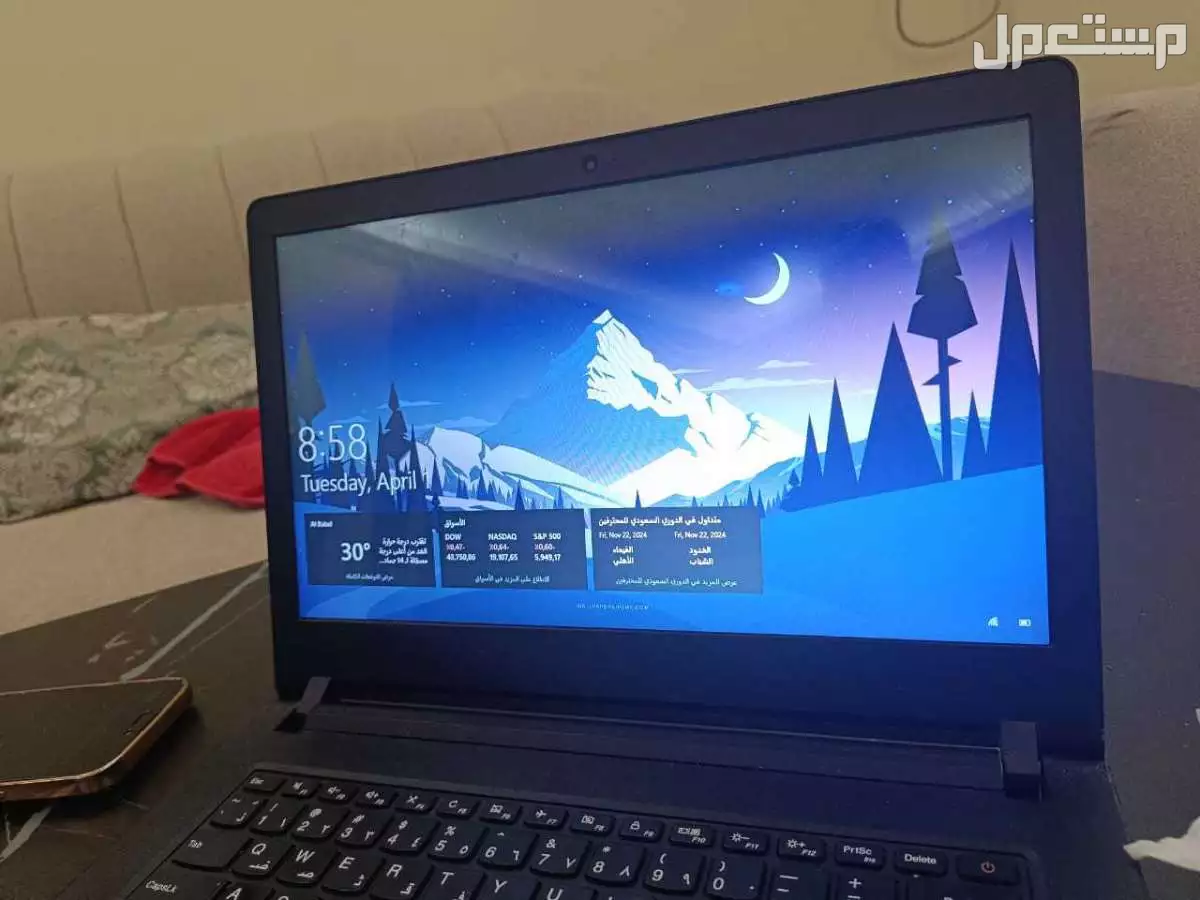 لابتوب  ماركة لينوفو في مكة المكرمة بسعر 650 ريال سعودي