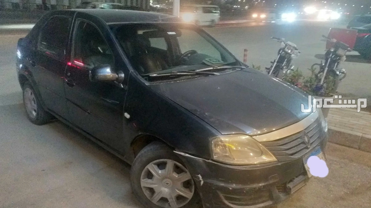 رينو 2011 في قسم أول القاهرة الجديدة بسعر 230 ألف جنيه مصري