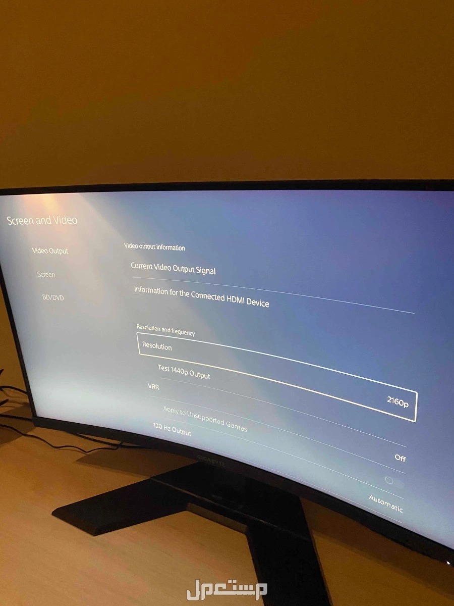 شاشة قيقابايت 2k/165hz منحنية في جدة بسعر 1200 ريال سعودي