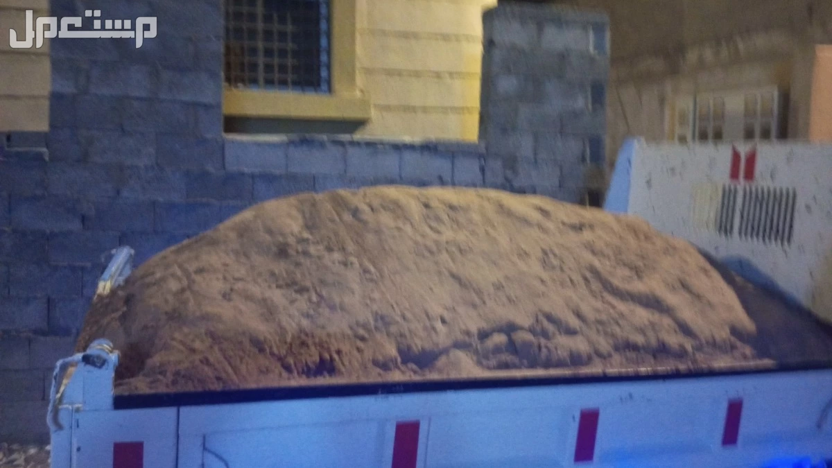 ابحث عن شغل للقلاب في مكه جميع مواد البناء