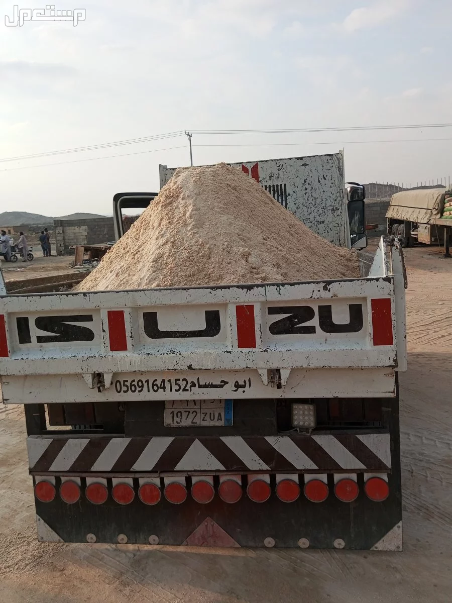 ابحث عن شغل للقلاب في مكه جميع مواد البناء