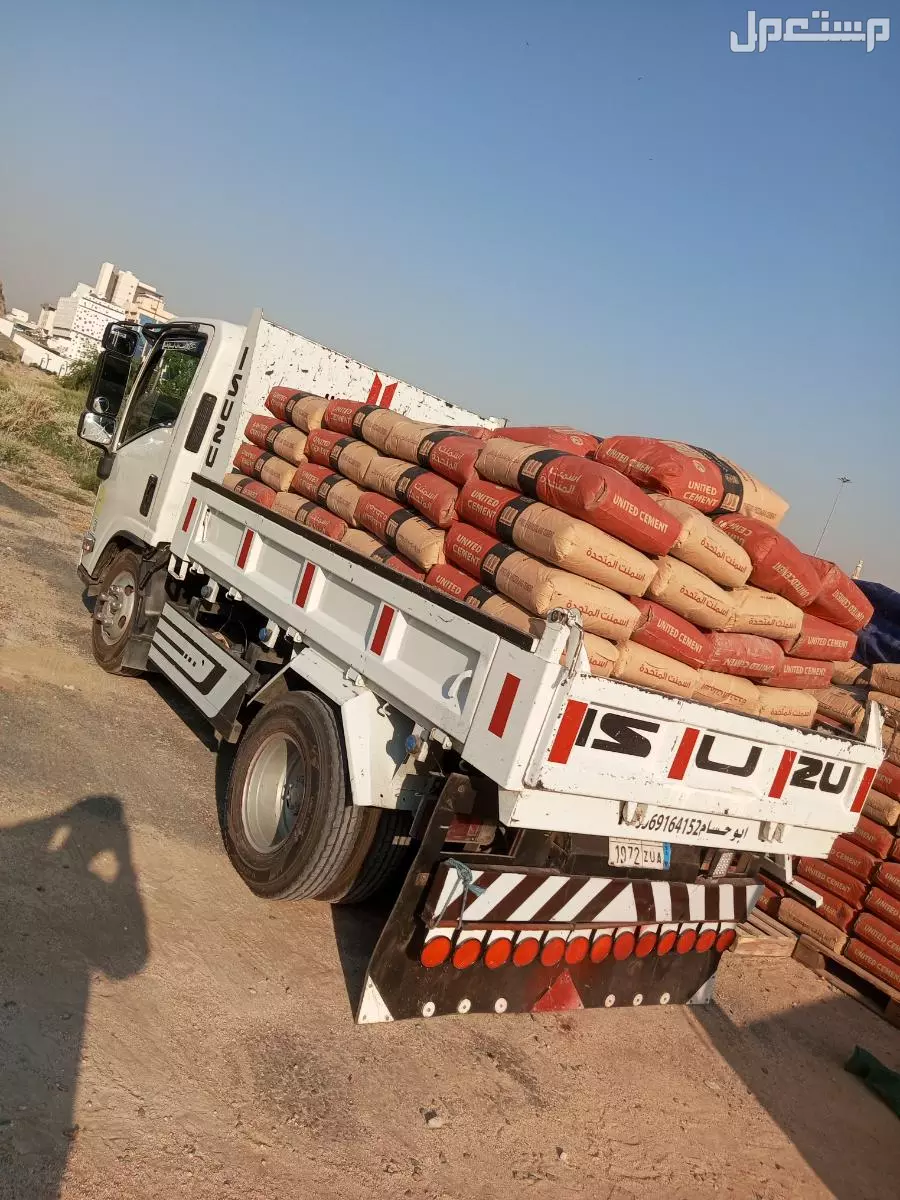 ابحث عن شغل للقلاب في مكه جميع مواد البناء