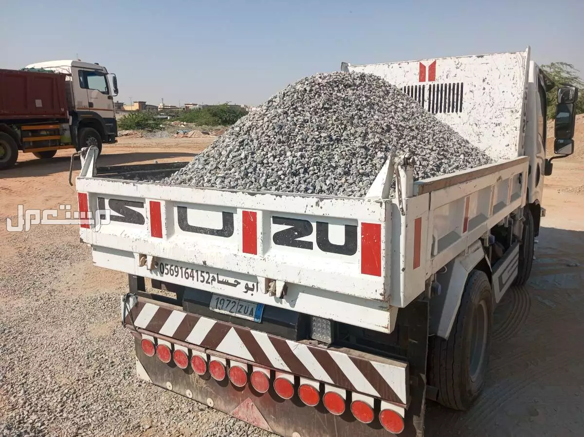ابحث عن شغل للقلاب في مكه جميع مواد البناء