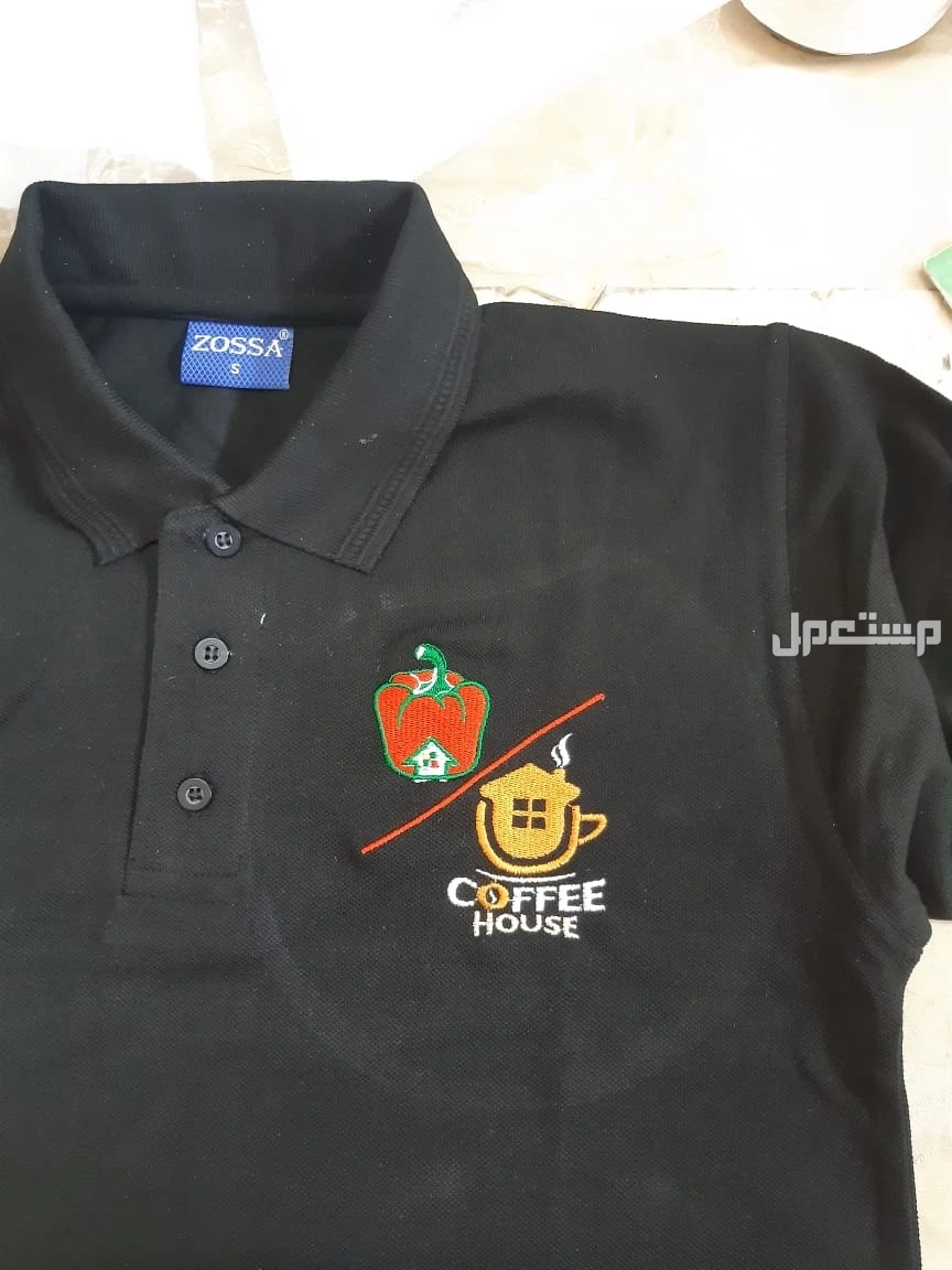 طباعة و تطريز للزي الموحد Printing and embroidery for unifor