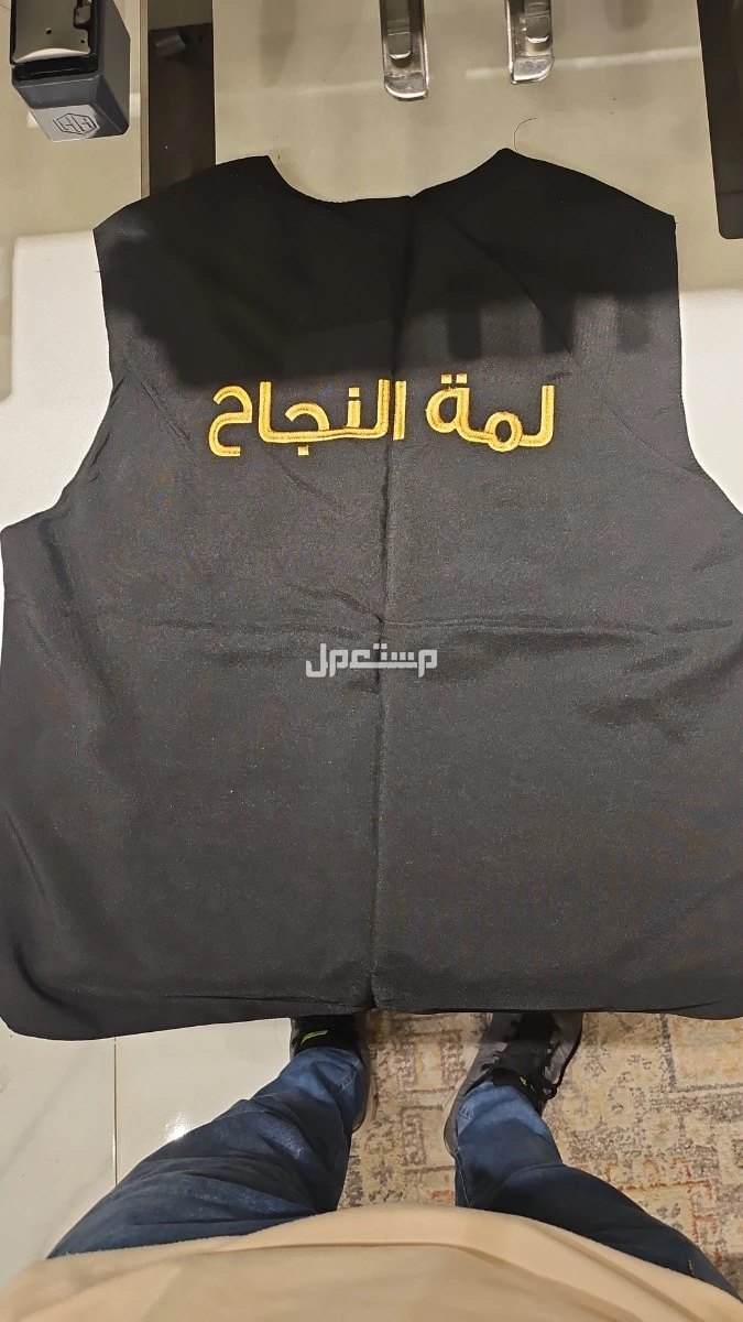طباعة و تطريز للزي الموحد Printing and embroidery for unifor