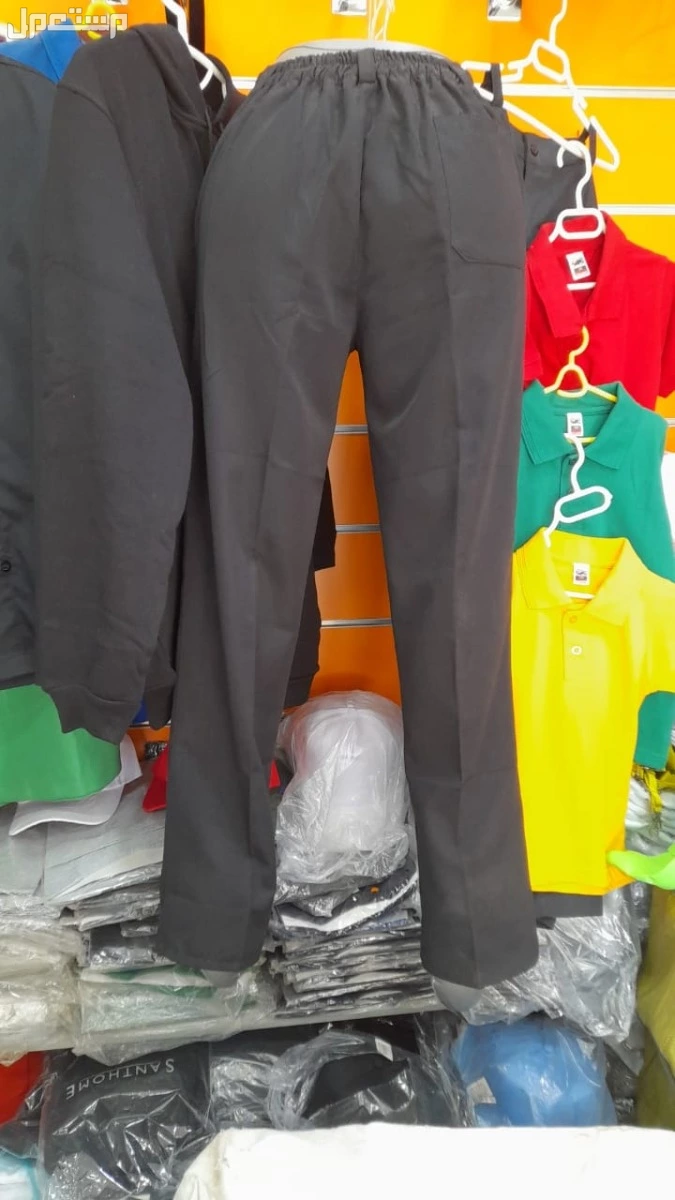 طباعة و تطريز للزي الموحد Printing and embroidery for unifor