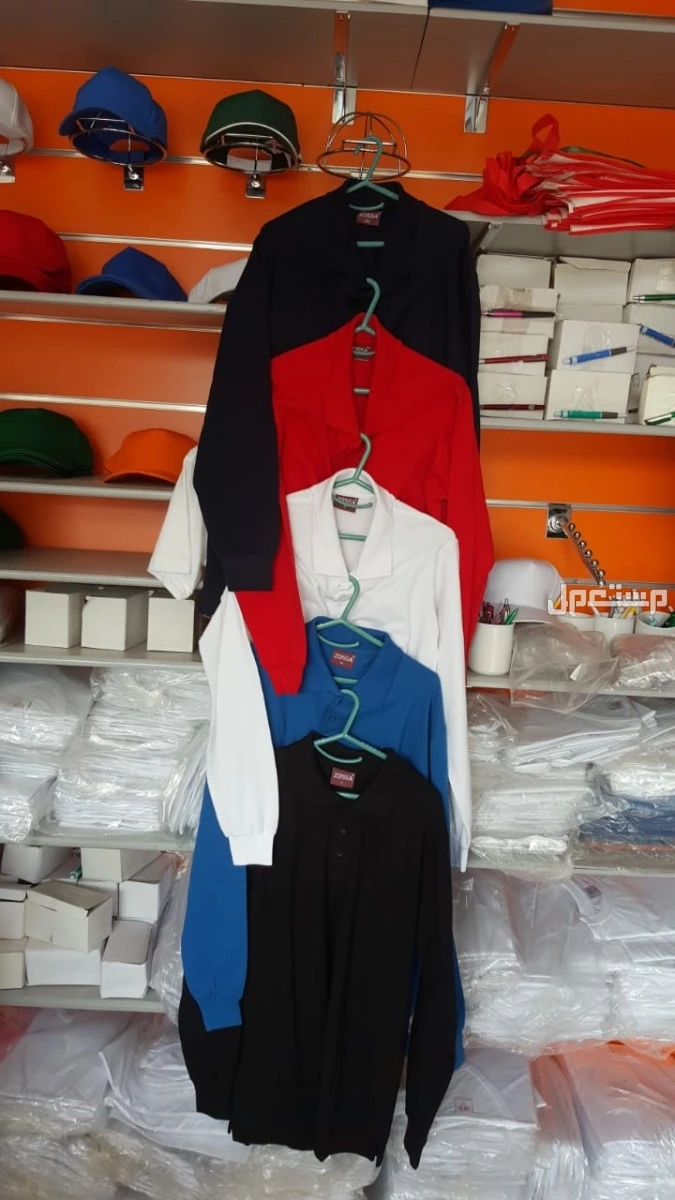 طباعة و تطريز للزي الموحد Printing and embroidery for unifor