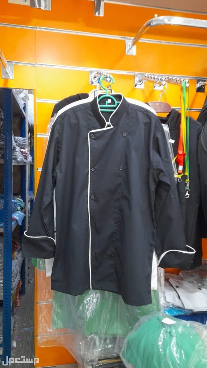 طباعة و تطريز للزي الموحد Printing and embroidery for unifor