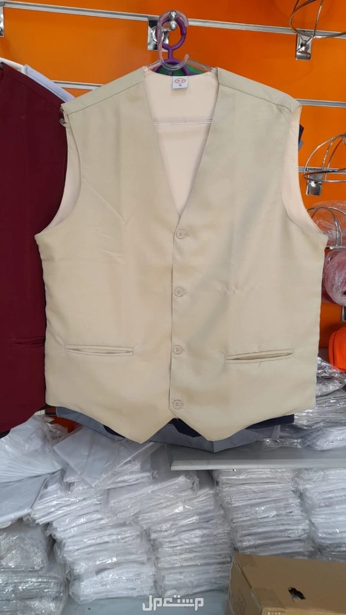 طباعة و تطريز للزي الموحد Printing and embroidery for unifor