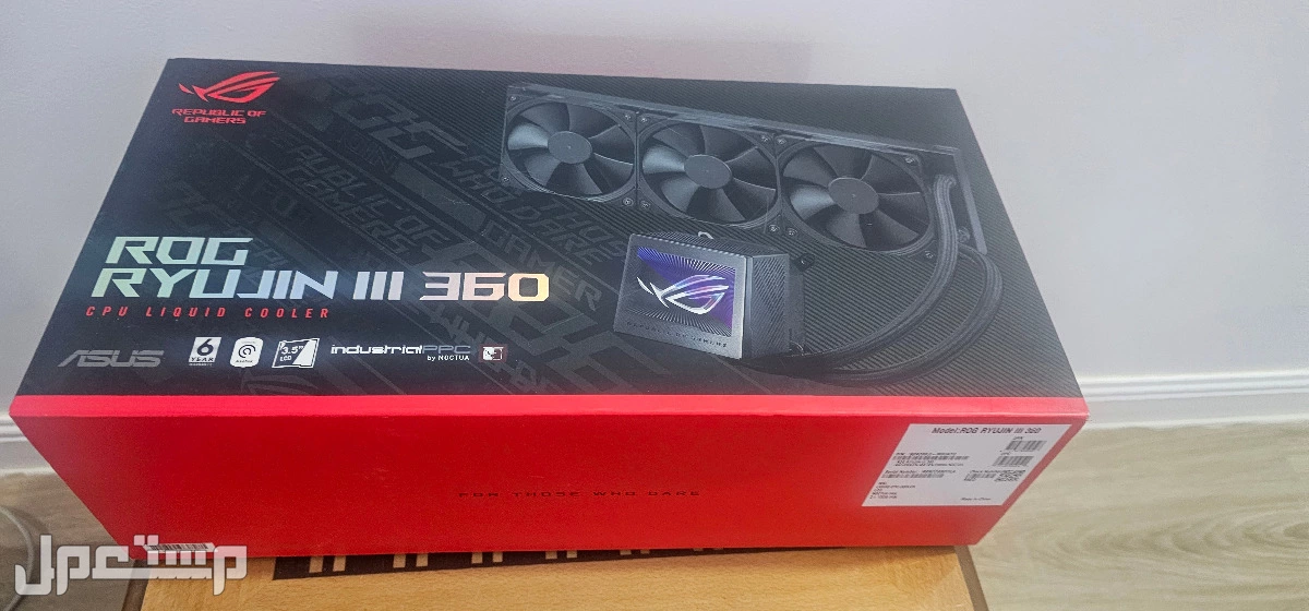 مبرد مائي Asus rog Ryujin III 360 -الرياض
