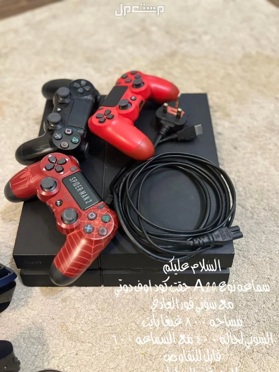 لبيع ماركة سوني في البدائع بسعر 350 ريال سعودي