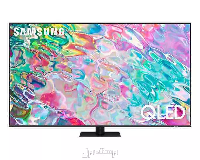شاشة سامسونج 75  QLED موديل Q70B ( جديد ) في حفر الباطن