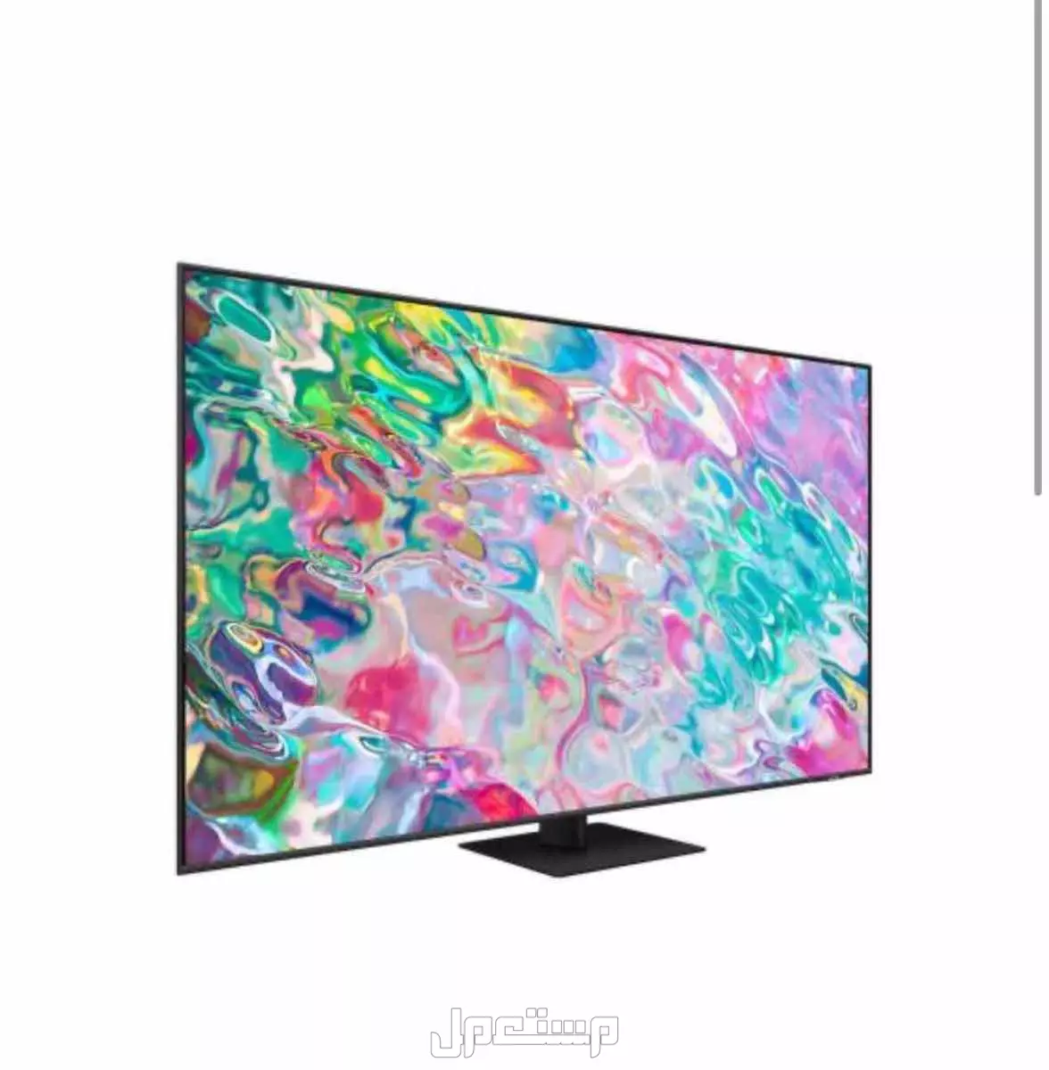شاشة سامسونج 75  QLED موديل Q70B ( جديد ) في حفر الباطن