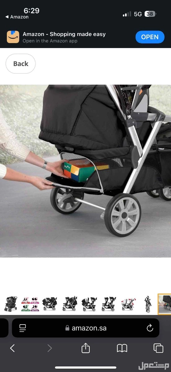 baby stroller عربه اطفال توأم لطفلين ،. رماديه ماركه chicco في الرياض بسعر 400ريال سعودي في الرياض بسعر 400 ريال سعودي