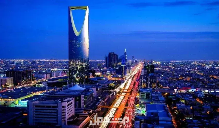 متى تشتري عقار في السعودية؟ التوقيت المثالي ونصائح مهمة ضريبة شراء عقار في السعودية للاجانب