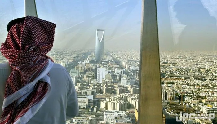 متى تشتري عقار في السعودية؟ التوقيت المثالي ونصائح مهمة إجراءات شراء عقار في السعودية
