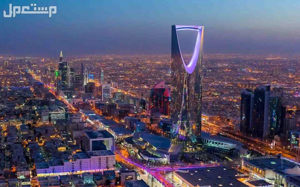 متى تشتري عقار في السعودية؟ التوقيت المثالي ونصائح مهمة شراء عقار في السعودية