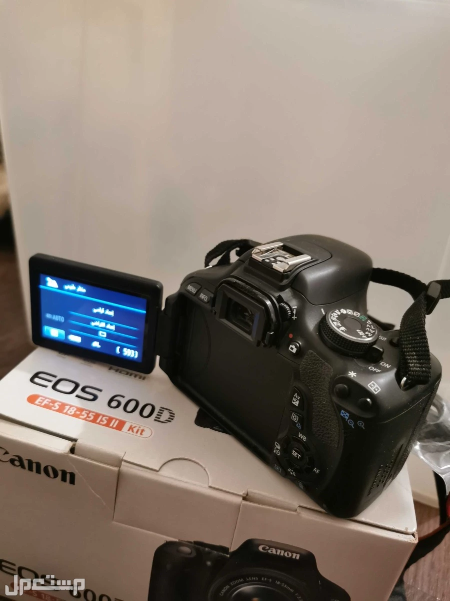 كاميرا كانون 600D بسعر 1,350 ريال سعودي