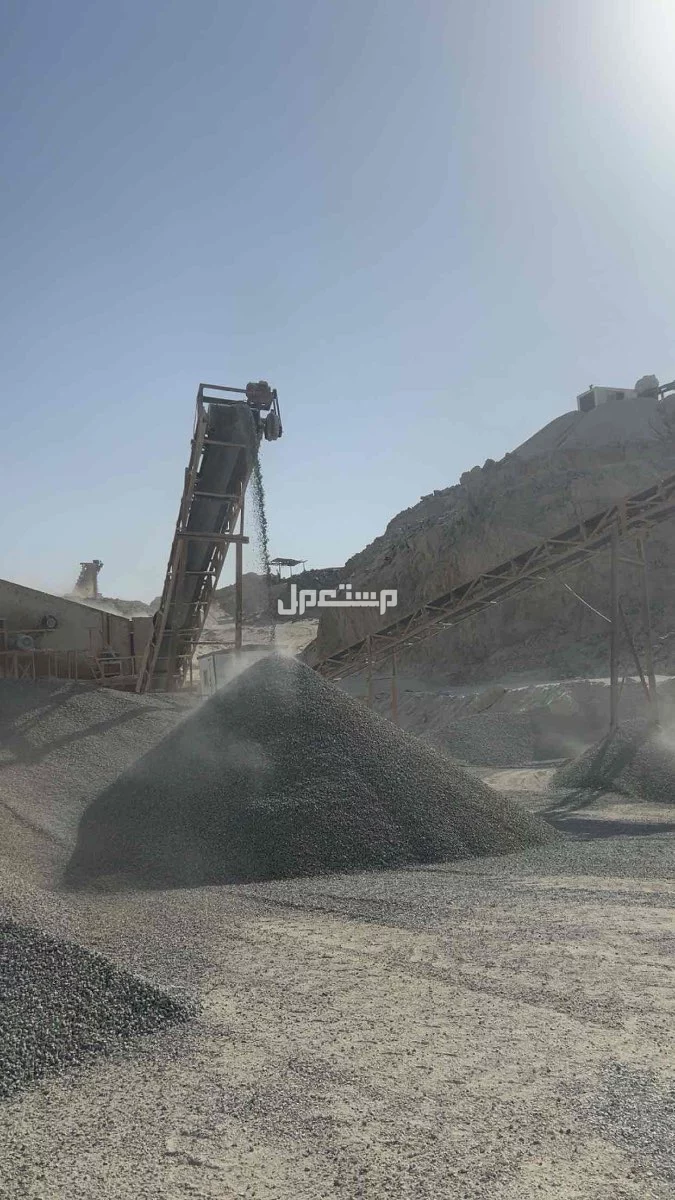 كسارة ذهبان للخرسانة والبحص والردميات بأنواعها