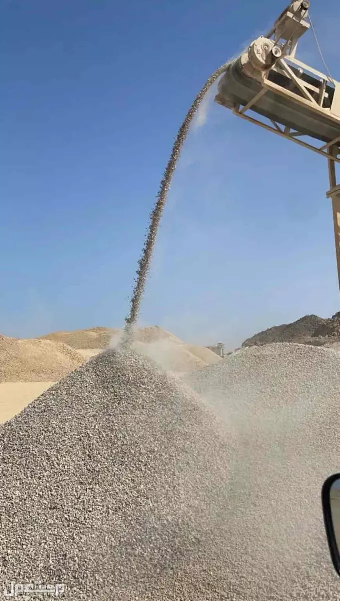 كسارة ذهبان للخرسانة والبحص والردميات بأنواعها