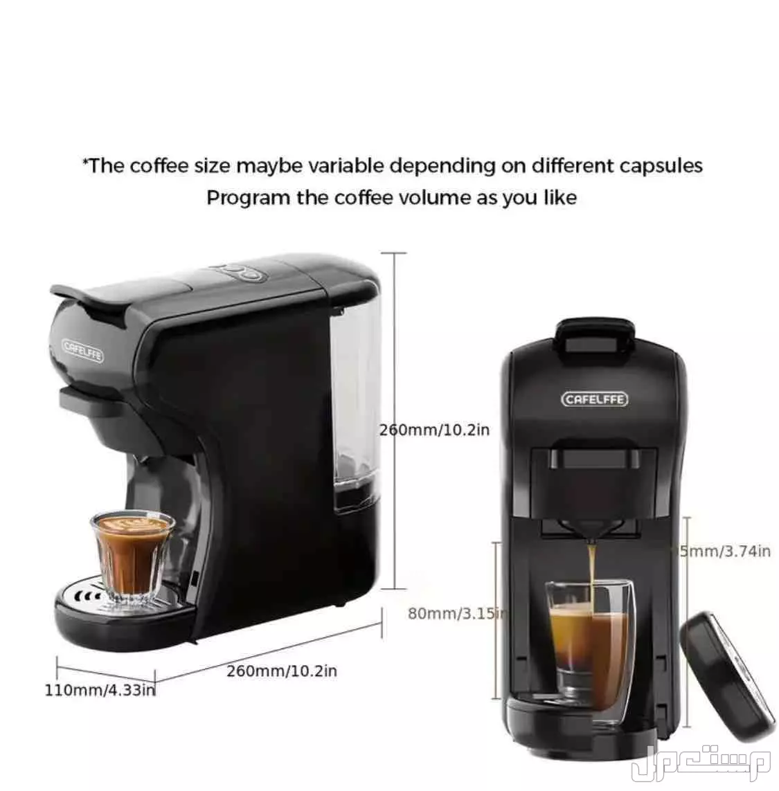 مكينة قهوة قهوه coffee في الطائف بسعر 150 ريال سعودي