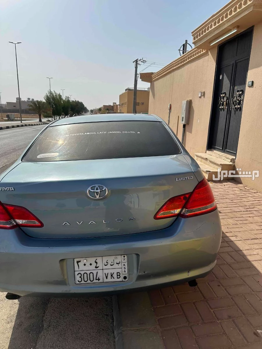 تويوتا افالون 2006 في الرياض اعلى سومه