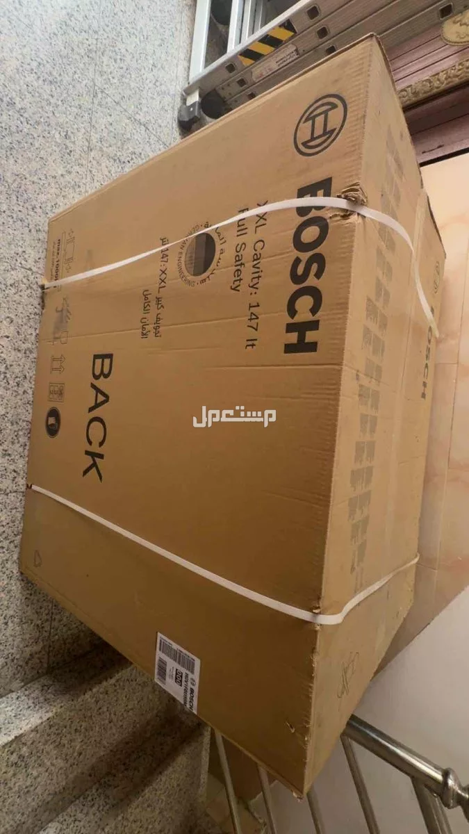 بوتجاز بوش خمس عيون جديد بسعر 2000 ريال