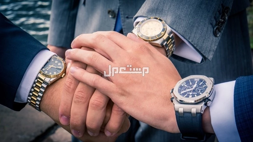 تعرف على أفضل ساعات يد فاخرة سويسرية وأسعارها (صور) أفضل أنواع الساعات الرجالي واسعارها