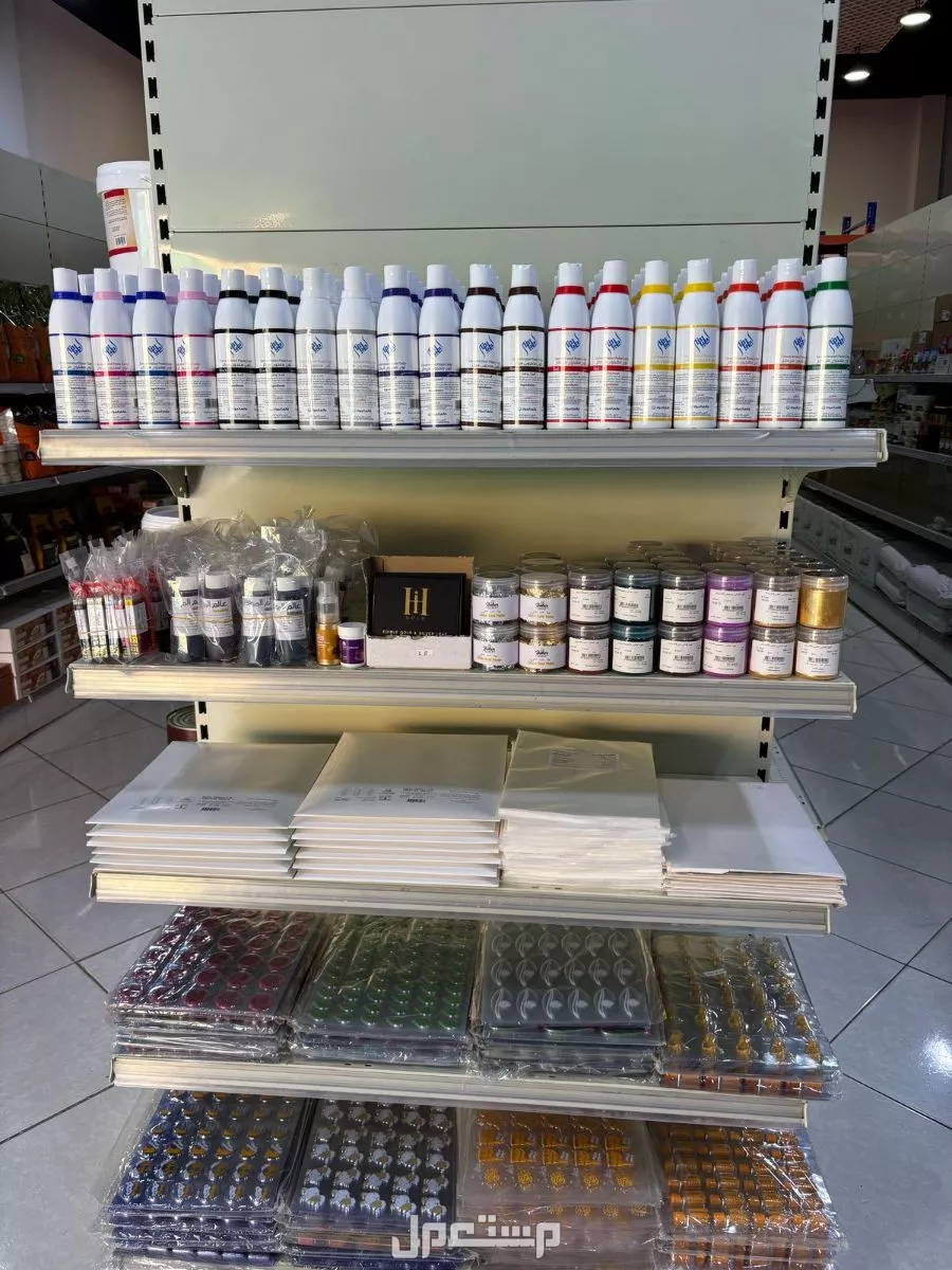 المملكه العربيه السعوديه الرياض