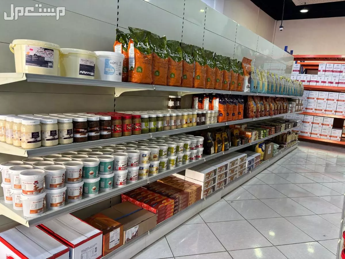 المملكه العربيه السعوديه الرياض