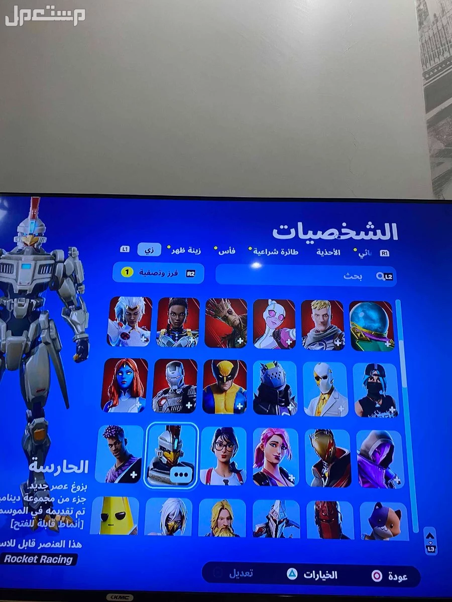 الرياض حي المونسية على طريق محمد بن سلمان