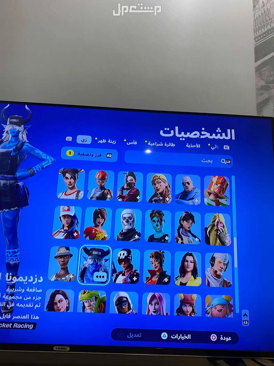 الرياض حي المونسية على طريق محمد بن سلمان