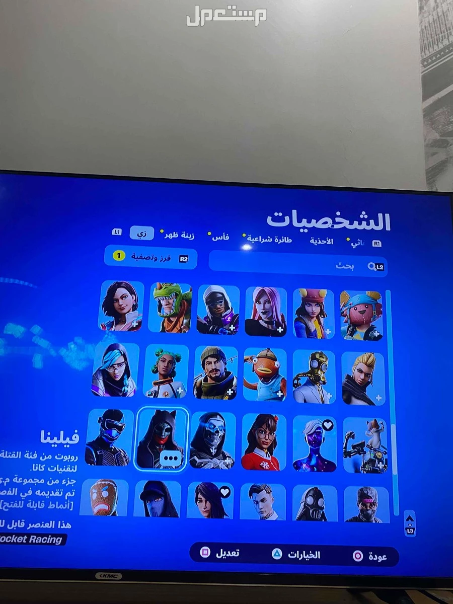الرياض حي المونسية على طريق محمد بن سلمان