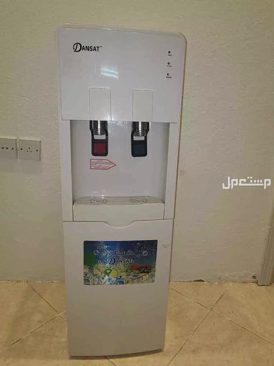 برادة حار بارد نظيفة شبه جديدة
