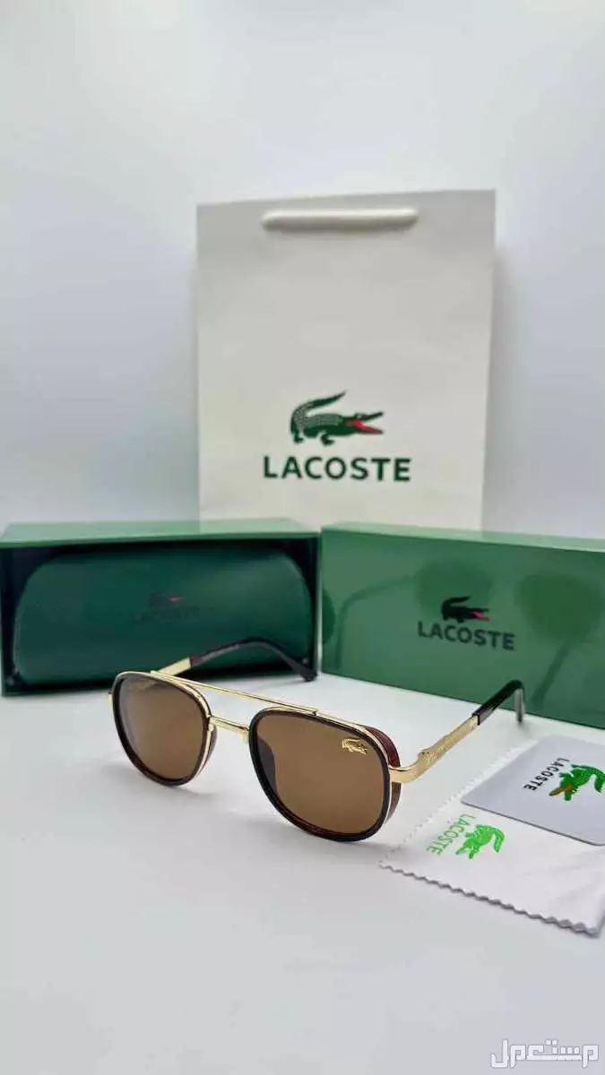 عرض نظارات رجالي لاكوست ماستر كوالتي