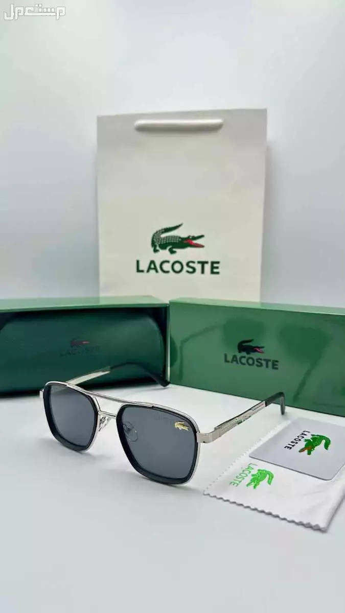 عرض نظارات رجالي لاكوست ماستر كوالتي